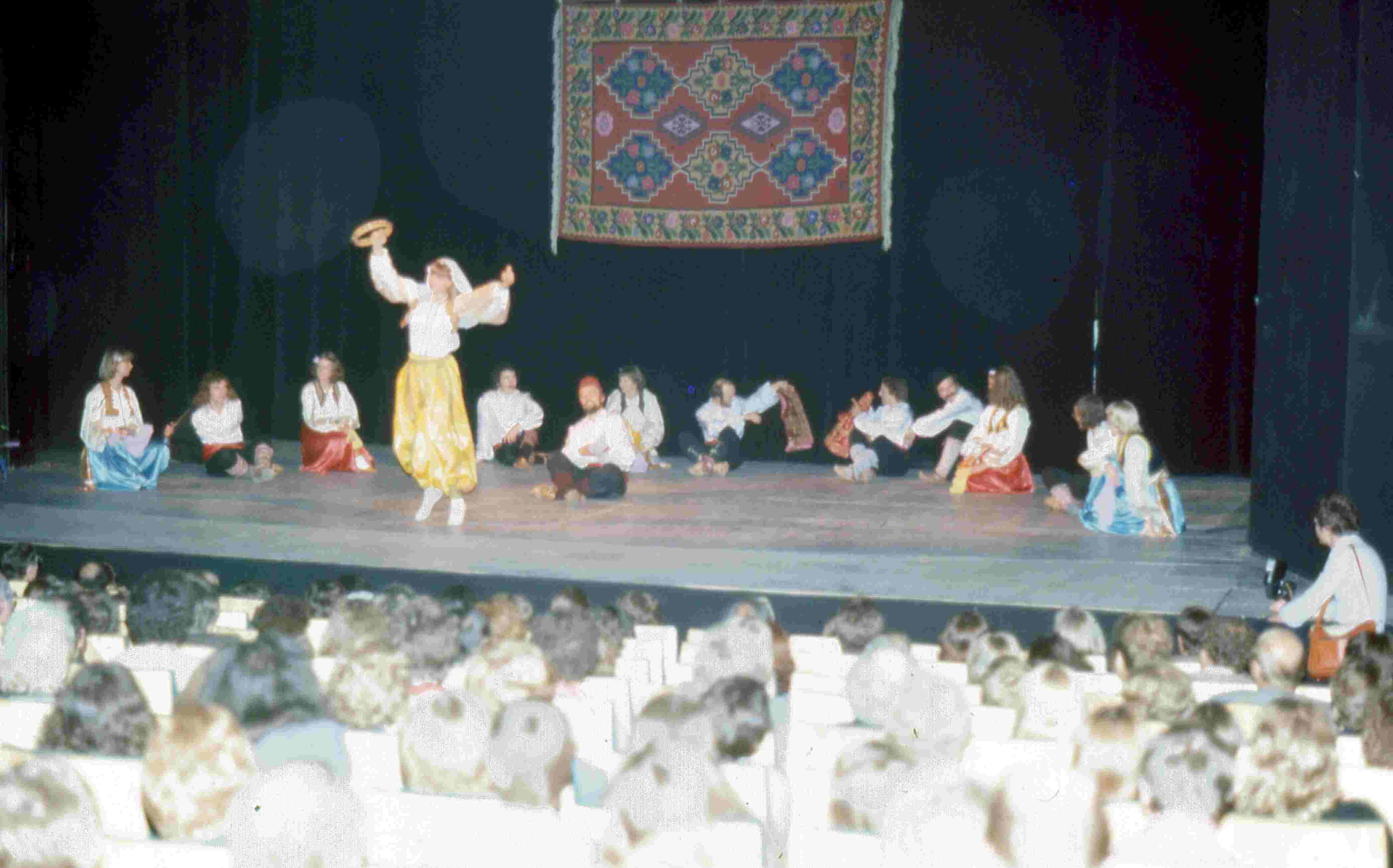 Vranje :: 1978 :: Foto: Ensemble SLAWIA 